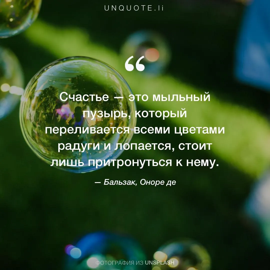 Счастье - это когда ты настоящий, а она любит тебя за то, что ты не от мира сего... | Пикабу Счастье - это когда ты настоящий, а она любит тебя за то, что ты не от мира сего... | Пикабу