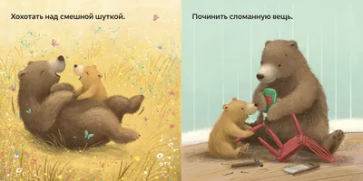 Счастье-Есть, кафе, улица Старовского, 22/1, Сыктывкар — 2ГИС