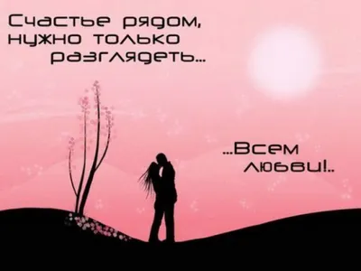 Книга Станислав Ростоцкий. Счастье - это когда тебя понимают - купить  биографий и мемуаров в интернет-магазинах, цены на Мегамаркет | 1282