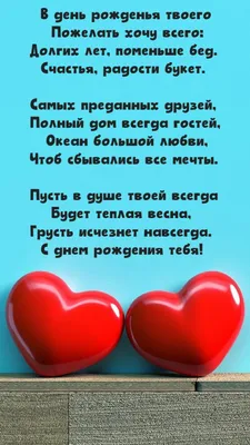 Что я узнала о счастье, когда мои дети выросли | Большие Идеи