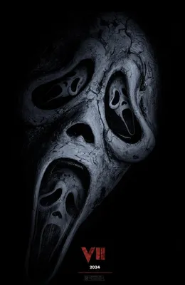 Scream