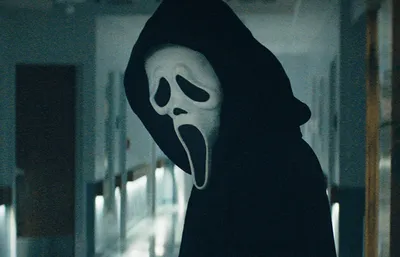 Ghostface - Scream Print – MonsterLegion