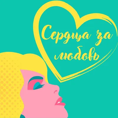 Сердце Фольгированное 38 дюймов Мишка c Сердцем \"I love you - This much\" -  Купить Онлайн в Shariks.ru