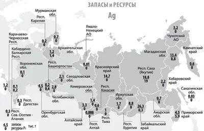 Набор столового серебра «Престиж» с чернением из 4 предметов артикул:  151ВЛ01006 - купить в интернет-магазине Silver Luxe по доступной цене