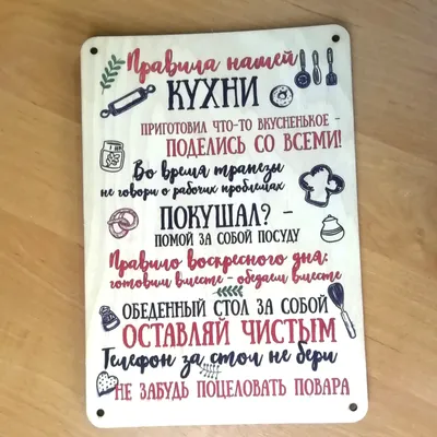 Что подарить сестре на 35 лет — идеи оригинальных подарков сестренке на  35-летний день рождения