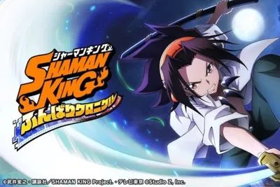 SHAMAN KING by TheOneNimbus on DeviantArt