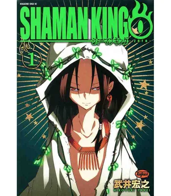 Shaman King watch order: How to watch and read the iconic manga in order |  Popverse