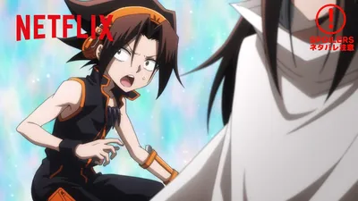 Shaman King 2021 Hao Asakura Wallpaper 4K #3.3344