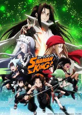 SHAMAN KING (2021) New Key Visual : r/anime