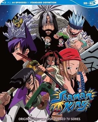 SHAMAN KING Omnibus