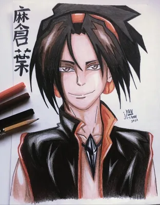 Lucrea SHAMAN KING Yoh Asakura - Akiba HQ