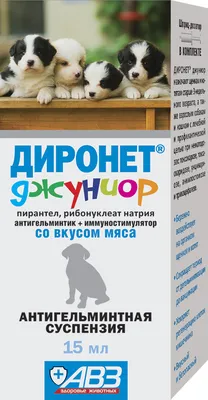 Корм для щенков ROYAL CANIN Starter мелких пород 3кг