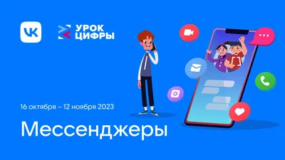 Обучение для украинцев в ЕС – как дети учатся за границей и сколько их  уехало | РБК Украина