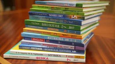 Школьные учебники опять вызвали недоумение у родителей – Новости  Узбекистана – NOVA24.UZ