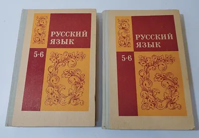 В школьные учебники по истории для старших классов добавят раздел о  специальной военной операции | 360°