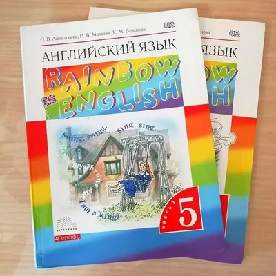 Новый учебник истории – это незаконной идеологической обработки школьников  в России и на оккупированных Россией украинских территориях– Amnesty  International