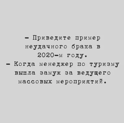 Прикольные картинки и шутки из сети