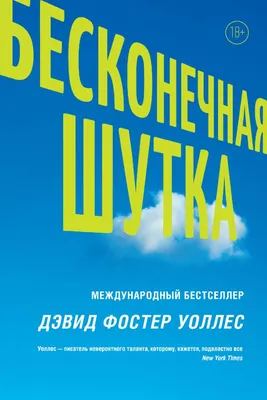 Загадки-шутки на смекалку | Детский сад №47