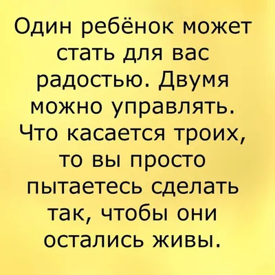 Тетрадь 80л кл. \"Утки это не шутки (Эксклюзив)\", ассорти «Читай-город»