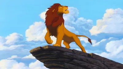 Simba The Lion King of Africa and the Jungle