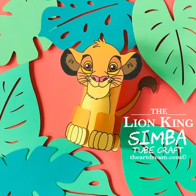 Disney The Lion King Simba Mouth Mover Mask with Mane