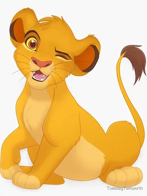 Simba Cheerful Playful Lion King Main Stock Vector (Royalty Free)  2338717809, simba - burgosandbrein.com