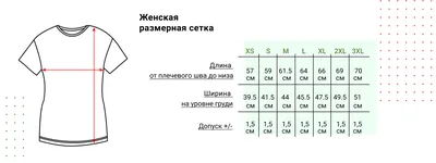 Подушка бежевая CoolPodarok Прикол. Семья. Скоро буду мамой. Очень скоро  (девочка) - купить в Москве, цены на Мегамаркет