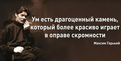 Болезненная скромность: как решить проблему?