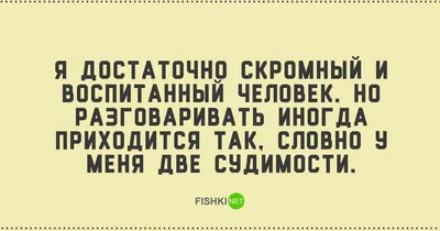 Скромность украшает или мешает? | ЖЕНСКИЕ МУДРОСТИ | Дзен