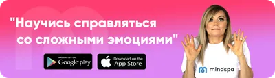 Наша ментальность заточена под выражение «скромность украшает человека», но  в мире высокой конкуренции (а мы говорим сейчас о работе) это… | Instagram