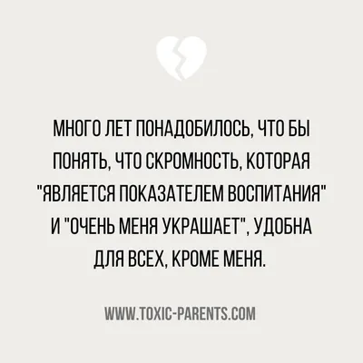 Дневник мусульманки - Скромность – это наше отношение к Всевышнему, чистота  наших сердец, сила и глубина нашей веры в Аллаха. Когда мы совершенствуем  скромность в сердцах, чистыми становятся наши мысли, желания, разговоры