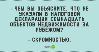 Скромность украшает человека или лишает возможностей? 🤨 Вместе с проектом  «Центры компетенций» разобрались.. | ВКонтакте