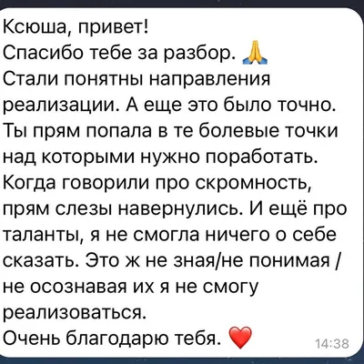 Психологи рассказали, когда скромность детей должна настораживать -  Российская газета