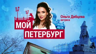 Открытка «Я скучаю» купить в Санкт-Петербурге с доставкой сегодня на Dari  Dari