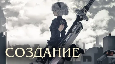 Лозунг «Слава Украине — героям слава» признали нацистским. Минюст страны  внёс в перечень нацистских Организацию.. | ВКонтакте