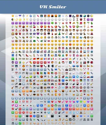 Сайт emojio.ru Коды смайликов эмодзи Вконтакте, Твиттер, Инстаграм - «Как  сделать отзыв красивым? Как украсить самое скучное сообщение? Большой выбор  смайлов, которые легко вставлять.» | отзывы
