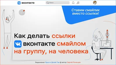 Наклейка СМАЙЛИКИ ВК 7 PNG - AVATAN PLUS