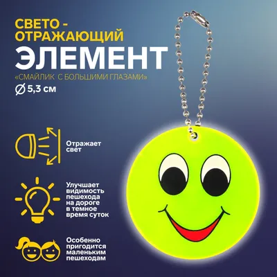 Счастливый смайлик Smiley давая большие пальцы руки вверх Иллюстрация  вектора - иллюстрации насчитывающей смех, шуточно: 46949708