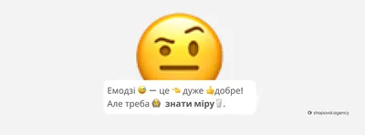 12 090 рез. по запросу «Shocked emoji» — изображения, стоковые фотографии,  трехмерные объекты и векторная графика | Shutterstock