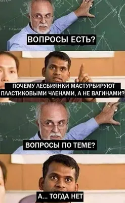 Новые смешные до слёз картинки с надписями