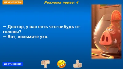 Российские комедии смотреть онлайн подборку. Список лучшего контента в HD  качестве