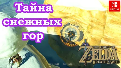 Горнолыжный Курорт Бад Гаштайн В Зимних Снежных Гор, Австрии, Земля  Зальцбург, Австрийские Альпы - Природа И Спорт Фон Фотография, картинки,  изображения и сток-фотография без роялти. Image 28235176