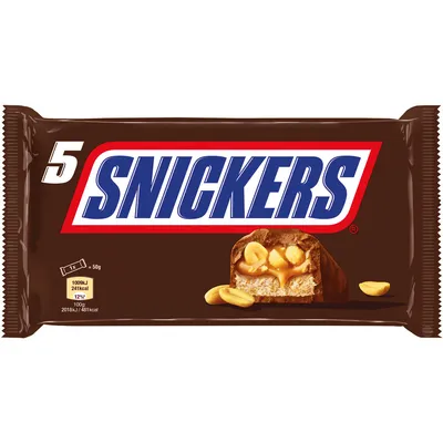 Snickers Peanut Brittle (Brazil) - 40g | Candy Funhouse US