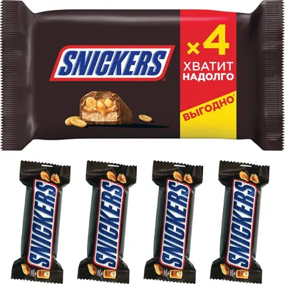 SNICKERS 2 Pack, 93g | SNICKERS®