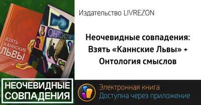 Лев: истории из жизни, советы, новости, юмор и картинки — Все посты,  страница 17 | Пикабу