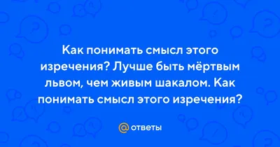 Женщина Лев и Мужчина Лев – совместимость знаков Зодиака в любви и браке  2024 | Узнай Всё