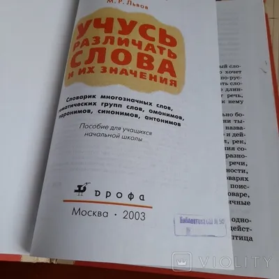 Какое значение у пословицы: \"Если себя считаешь тигром, другого считай  львом\"?» — Яндекс Кью