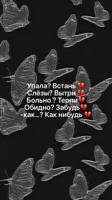 К чему снится плакать во сне: толкование снов про плач во сне