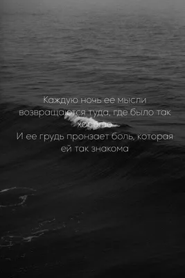 Соне не смогла сдержаться — слёзы хлынули из глаз. Она заревела. До боли в  висках, заунывно и протяжно | ЖЕНСКИЙ РОМАН ДЕТЕКТИВ |ЗАЛУЖНАЯ | Дзен