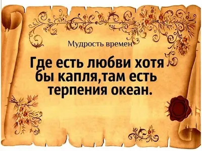 В чём смысл? Почему, ^ жизнь, ты так ™ бессмысленна и пуста? -4 В Никто ^ I  не понимает глубины мо / смысл жизни :: философия :: Анахорет :: жизнь ::  Смешные